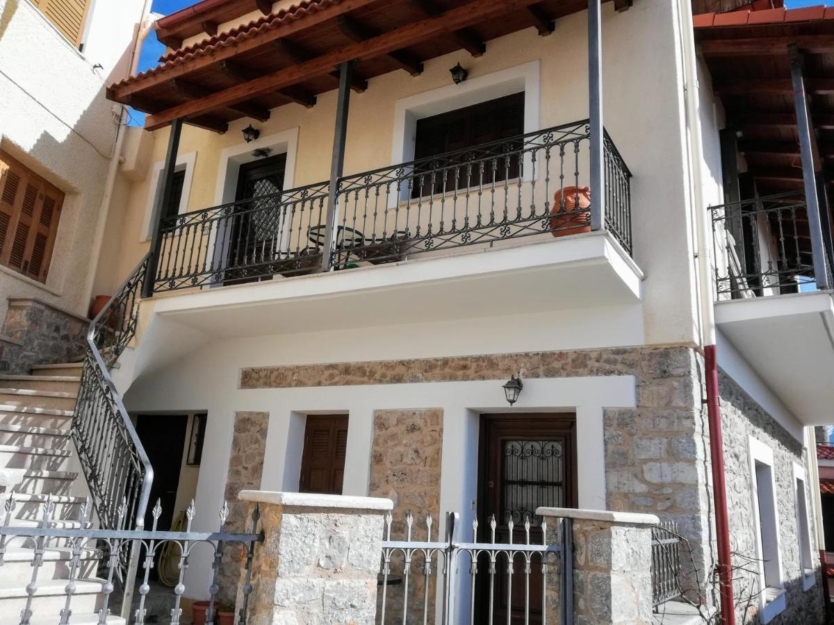 דירות אראחובה Lofthouse מראה חיצוני תמונה